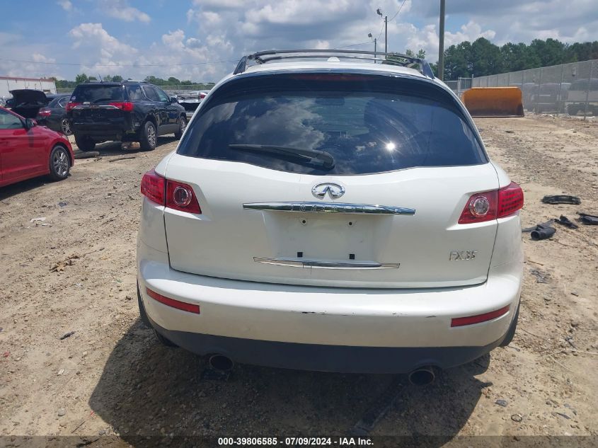 2008 Infiniti Fx35 VIN: JNRAS08U98X104785 Lot: 39806585