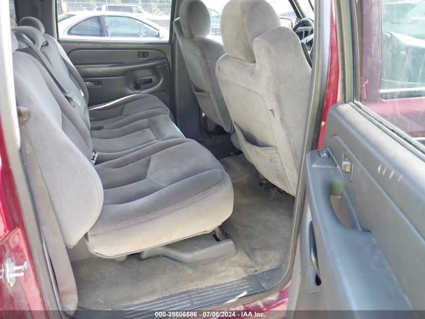 2005 GMC Sierra 1500 Sle VIN: 2GTEC13T051153952 Lot: 39806586