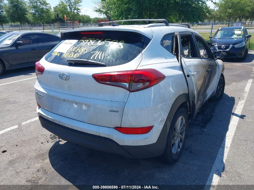 KM8J3CA42HU398357 2017 Hyundai Tucson Se