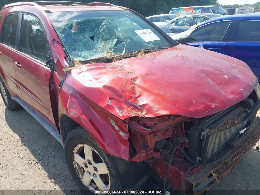 2005 Chevrolet Equinox Lt VIN: 2CNDL73F956133254 Lot: 39806634