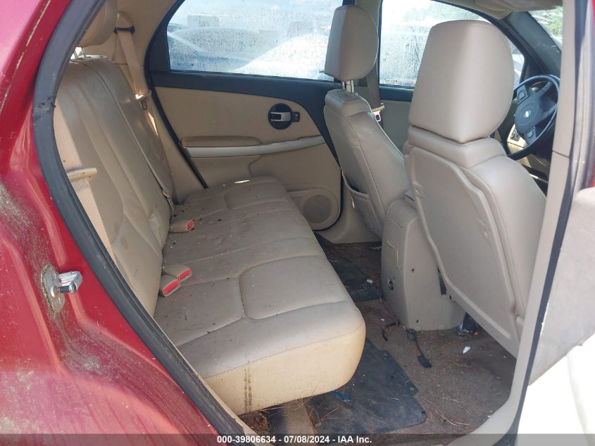 2005 Chevrolet Equinox Lt VIN: 2CNDL73F956133254 Lot: 39806634