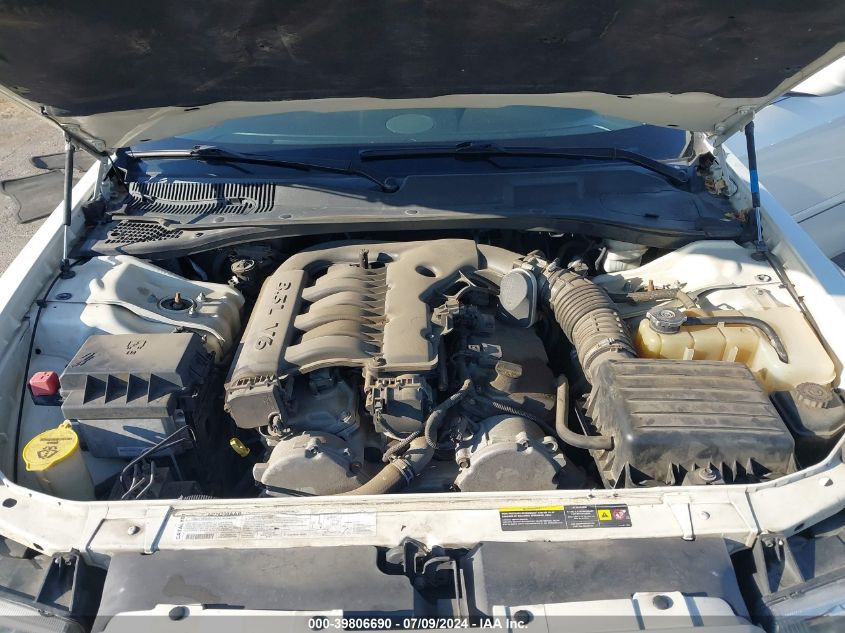 2005 Chrysler 300 Touring VIN: 2C3AA53G85H592391 Lot: 39806690