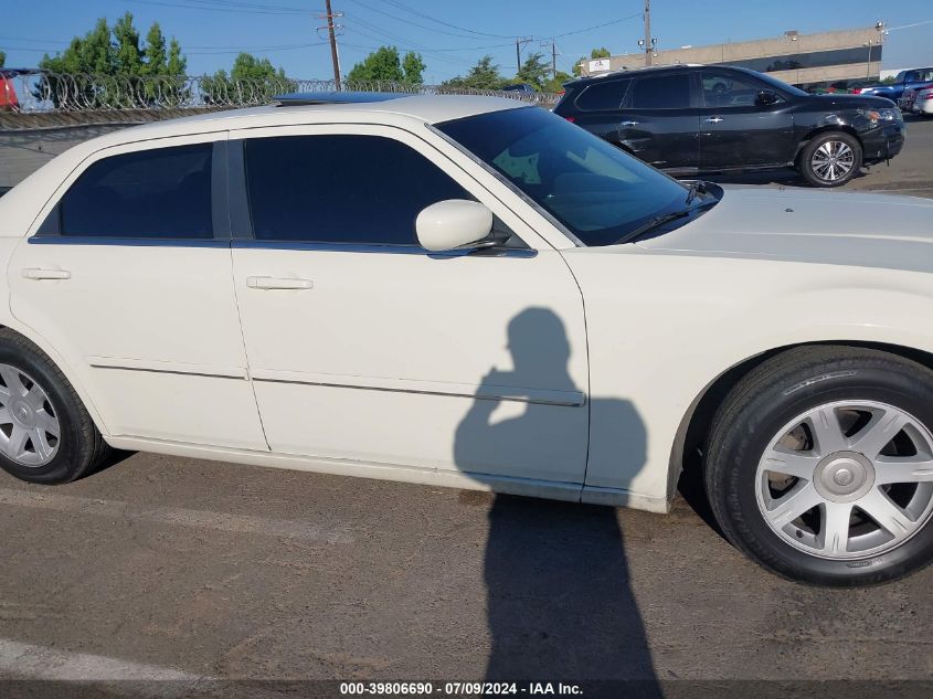 2005 Chrysler 300 Touring VIN: 2C3AA53G85H592391 Lot: 39806690