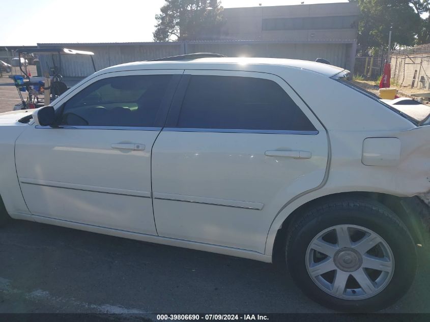 2005 Chrysler 300 Touring VIN: 2C3AA53G85H592391 Lot: 39806690