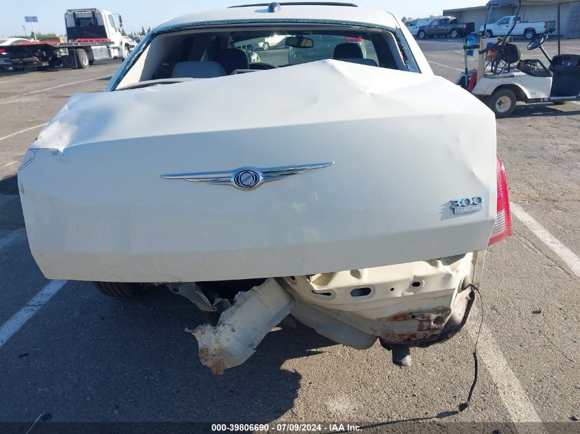 2005 Chrysler 300 Touring VIN: 2C3AA53G85H592391 Lot: 39806690