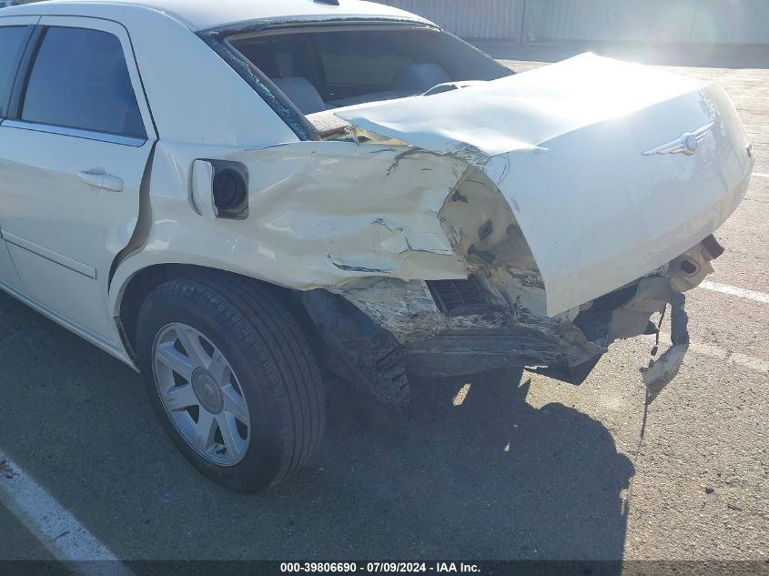 2005 Chrysler 300 Touring VIN: 2C3AA53G85H592391 Lot: 39806690