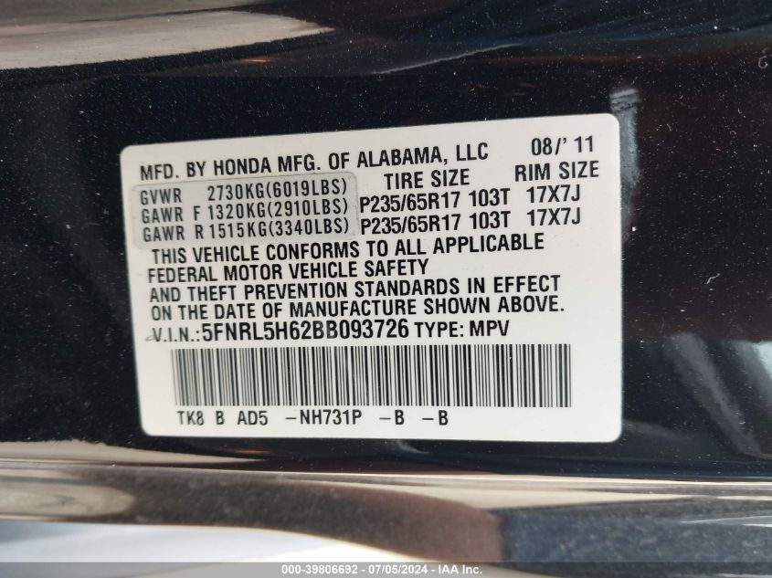 2011 Honda Odyssey Ex-L VIN: 5FNRL5H62BB093726 Lot: 39806692