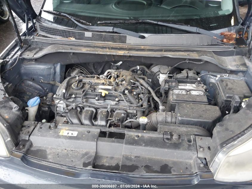 2015 Kia Soul ! VIN: KNDJX3A56F7170651 Lot: 39806697