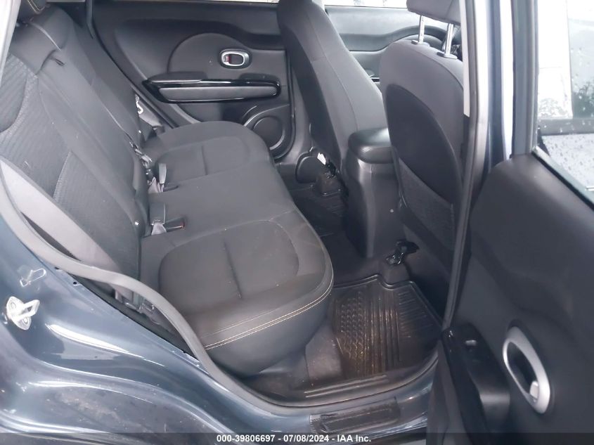 2015 Kia Soul ! VIN: KNDJX3A56F7170651 Lot: 39806697