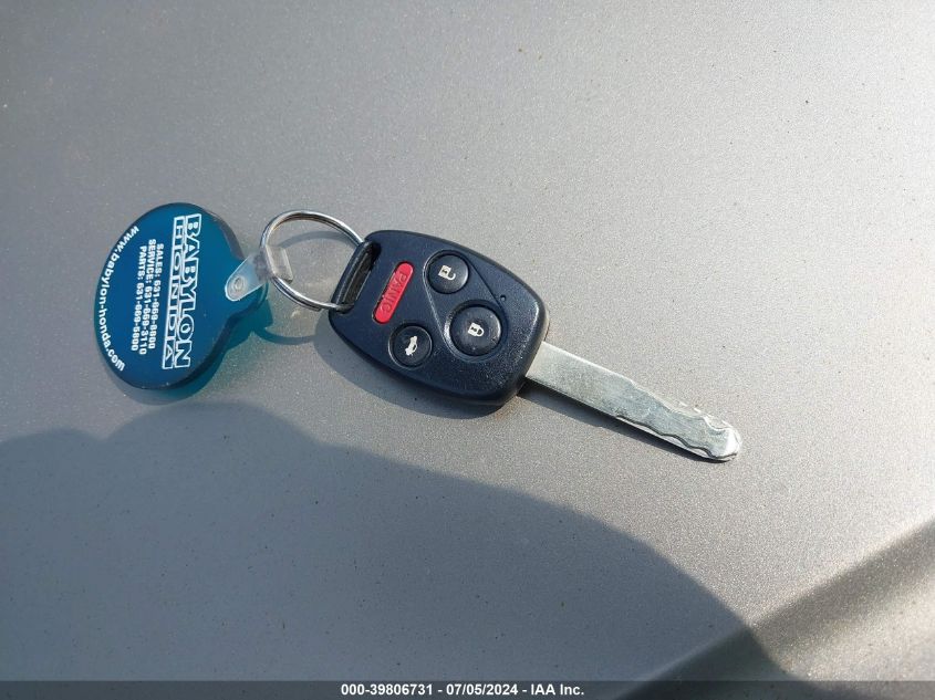 2009 Honda Accord 2.4 Lx VIN: 1HGCP26379A007574 Lot: 39806731