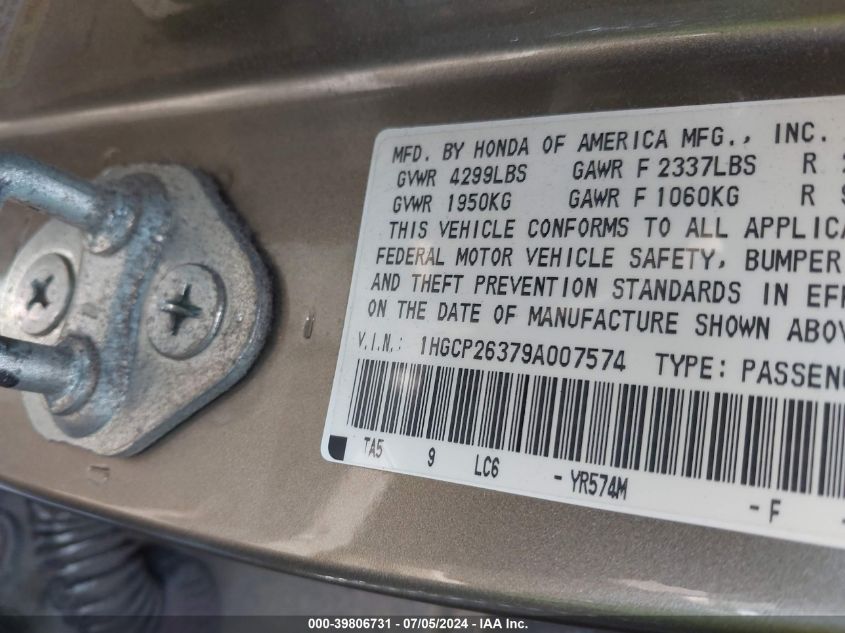 2009 Honda Accord 2.4 Lx VIN: 1HGCP26379A007574 Lot: 39806731