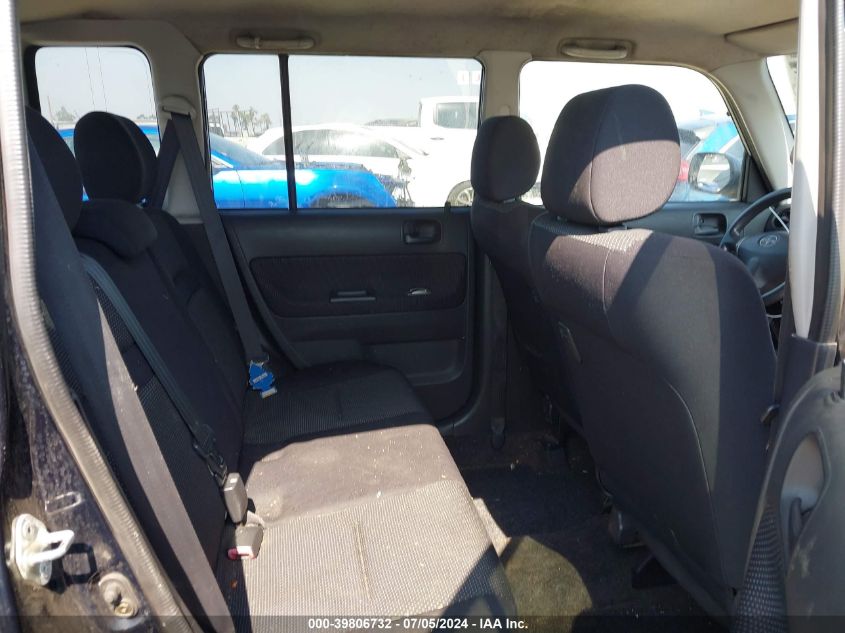 2005 Scion Xb VIN: JTLKT334554001164 Lot: 39806732