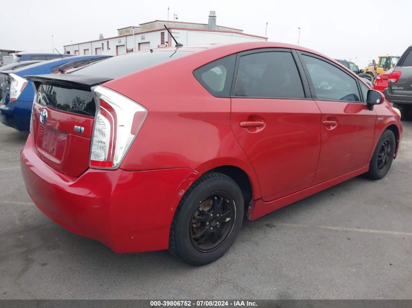 2012 Toyota Prius Two VIN: JTDKN3DU1C1481139 Lot: 39806752