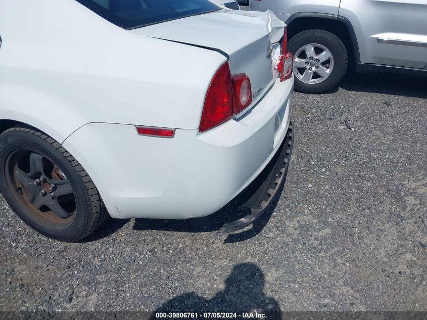 2009 Chevrolet Malibu Ls VIN: 1G1ZG57B09F260974 Lot: 39806761