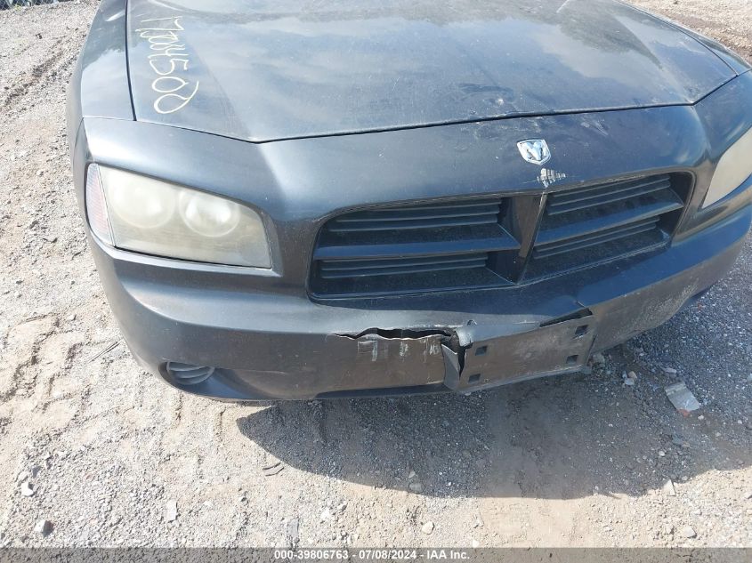 2007 Dodge Charger VIN: 2B3KA43R07H619700 Lot: 39806763