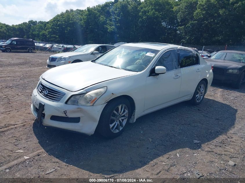 JNKBV61FX8M278228 2008 Infiniti G35X