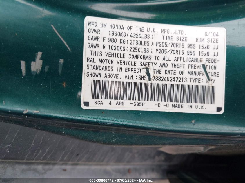 2004 Honda Cr-V Ex VIN: SHSRD78824U247213 Lot: 39806772