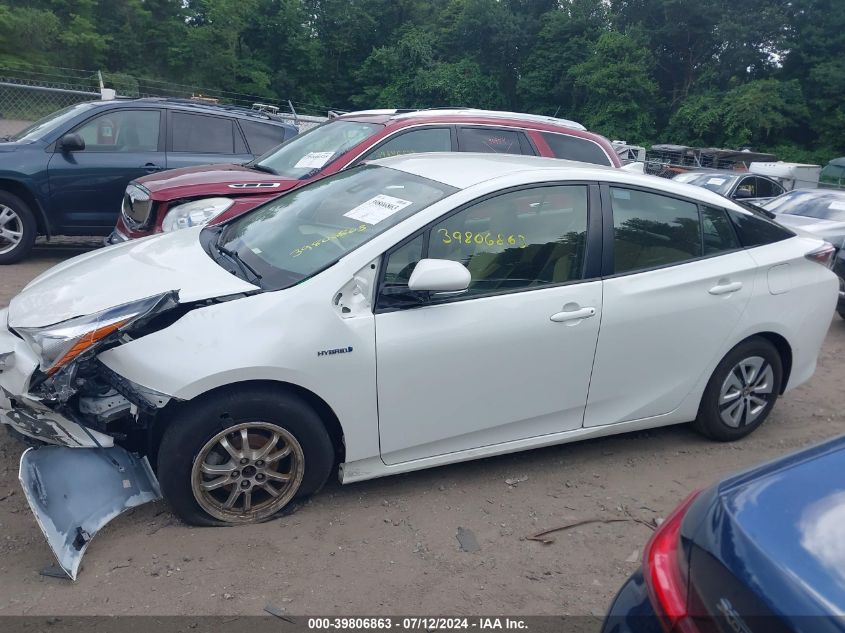 2017 Toyota Prius Two VIN: JTDKBRFU9H3047135 Lot: 39806863