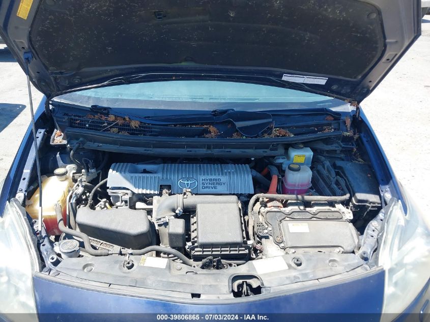 2013 Toyota Prius Five VIN: JTDKN3DU8D0347283 Lot: 39806865