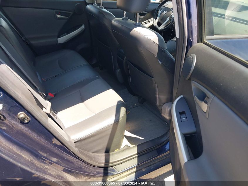 2013 Toyota Prius Five VIN: JTDKN3DU8D0347283 Lot: 39806865