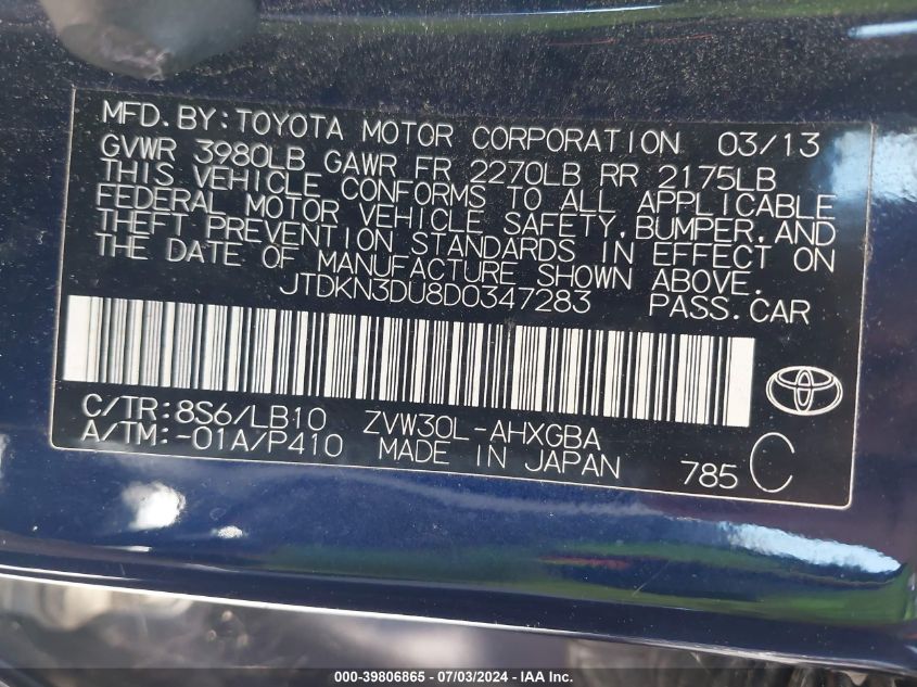 2013 Toyota Prius Five VIN: JTDKN3DU8D0347283 Lot: 39806865