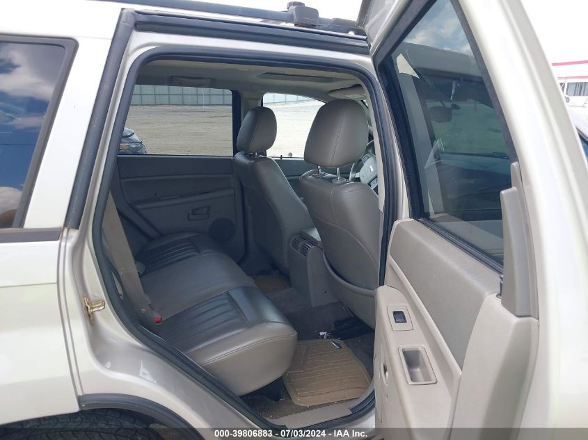 2007 Jeep Grand Cherokee Laredo/Columbia/Freedom VIN: 1J8GS48K07C549883 Lot: 39806883