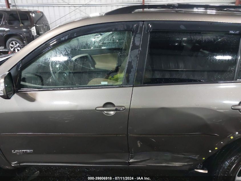 2011 Toyota Rav4 Limited VIN: 2T3YF4DV1BW074041 Lot: 39806918