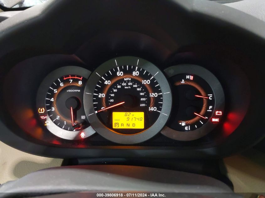 2011 Toyota Rav4 Limited VIN: 2T3YF4DV1BW074041 Lot: 39806918