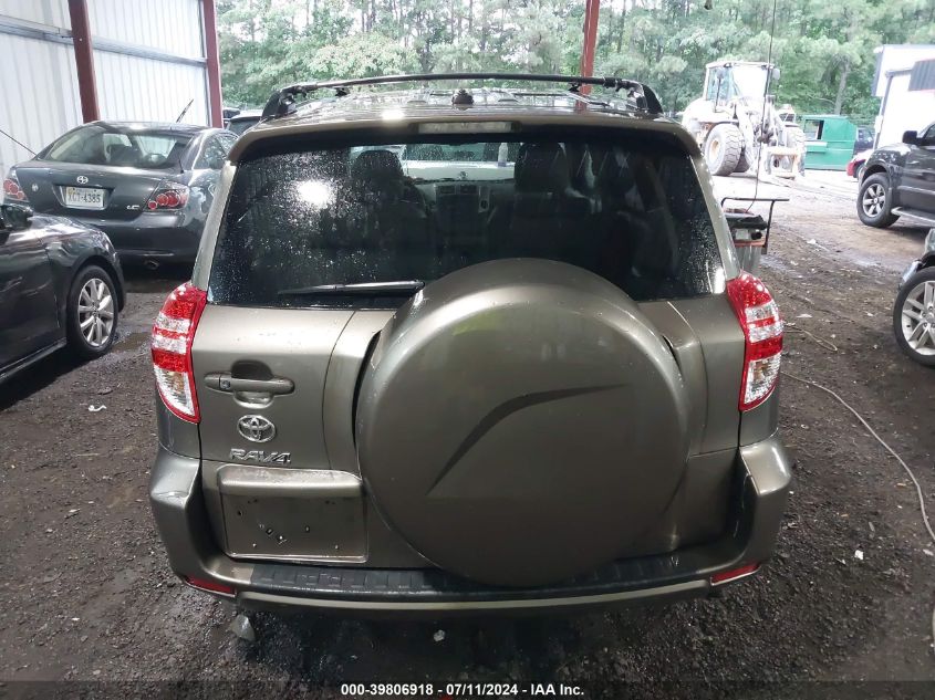 2011 Toyota Rav4 Limited VIN: 2T3YF4DV1BW074041 Lot: 39806918