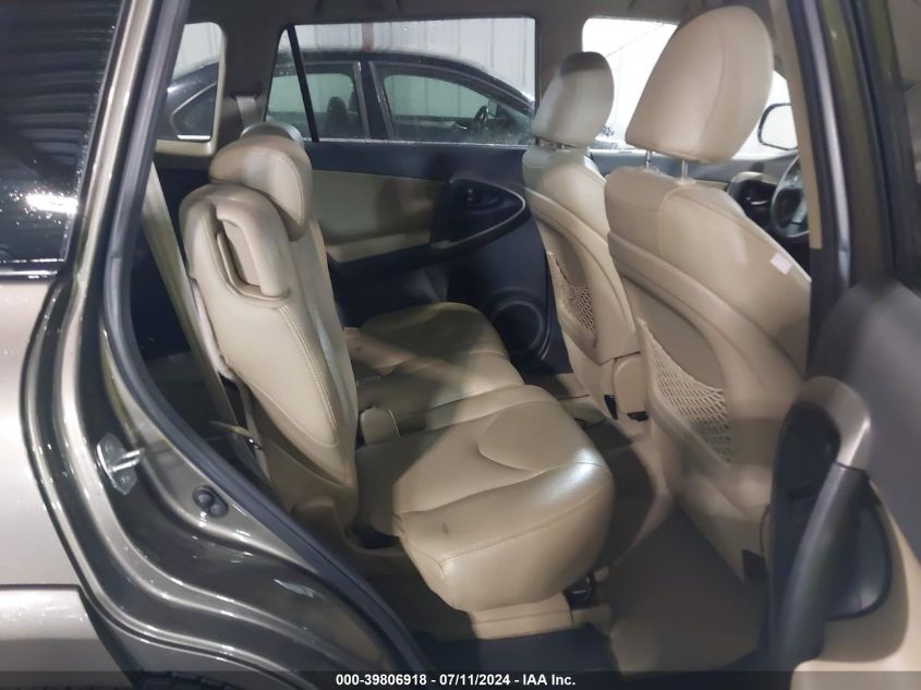 2011 Toyota Rav4 Limited VIN: 2T3YF4DV1BW074041 Lot: 39806918