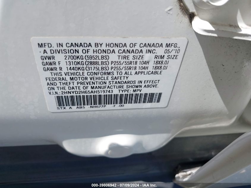 2010 Acura Mdx Technology VIN: 2HNYD2H65AH519743 Lot: 39806942