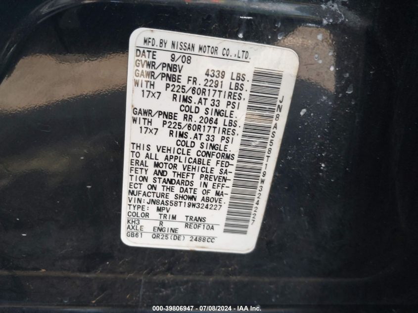 2009 Nissan Rogue Sl VIN: JN8AS58T19W324227 Lot: 39806947