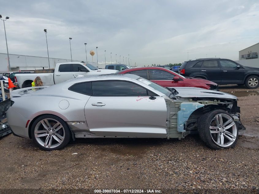 2017 CHEVROLET CAMARO 1SS - 1G1FF1R78H0159982