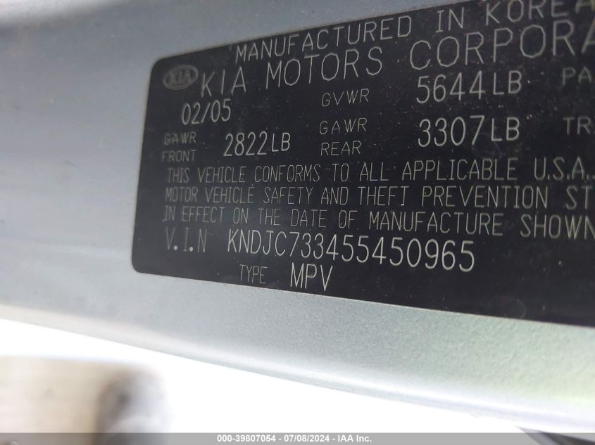 2005 Kia Sorento Ex/Lx VIN: KNDJC733455450965 Lot: 39807054