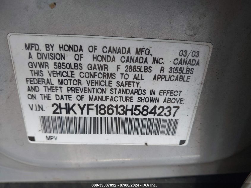 2003 Honda Pilot Exl VIN: 2HKYF18613H584237 Lot: 39807092
