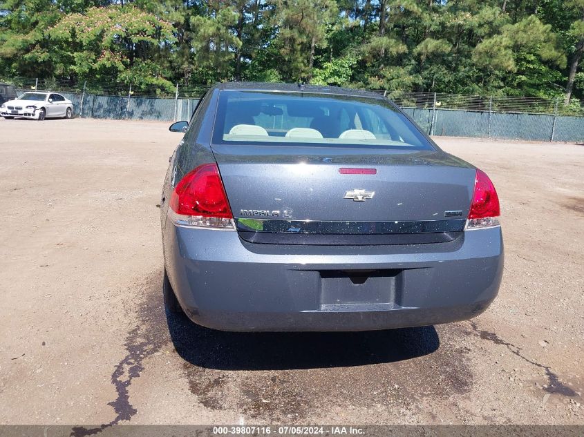 2009 Chevrolet Impala Ls VIN: 2G1WB57K891103332 Lot: 39807116