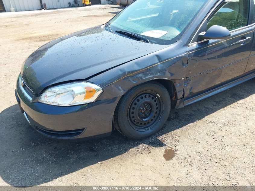 2009 Chevrolet Impala Ls VIN: 2G1WB57K891103332 Lot: 39807116