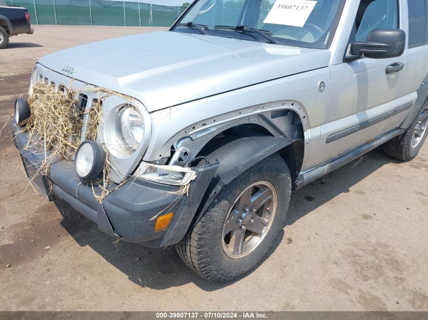 2005 Jeep Liberty Renegade VIN: 1J4GL38K95W582014 Lot: 39807137