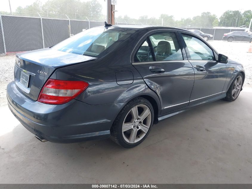 WDDGF8BB3AR126706 | 2010 MERCEDES-BENZ C 300