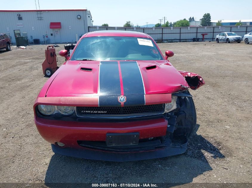 2010 Dodge Challenger Se VIN: 2B3CJ4DV4AH240674 Lot: 39807163