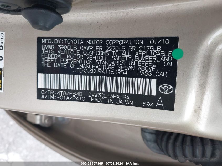 2010 Toyota Prius Iii VIN: JTDKN3DU9A1154954 Lot: 39807165