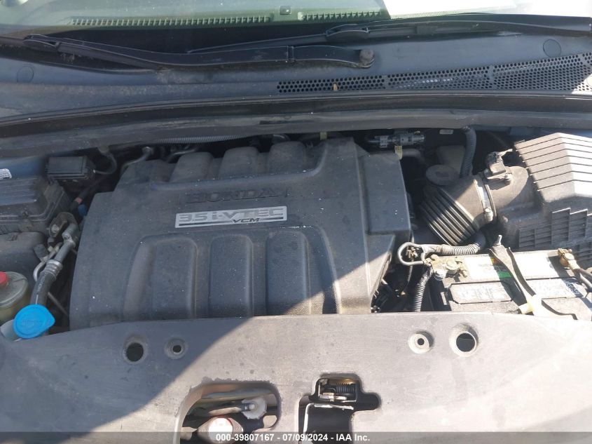 2007 Honda Odyssey Ex-L VIN: 5FNRL386X7B139007 Lot: 39807167