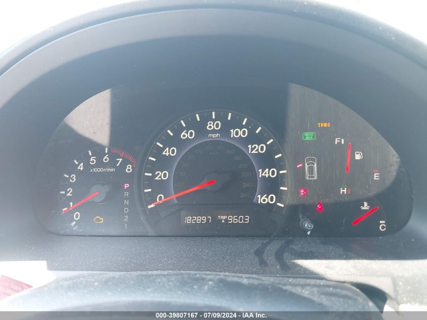 2007 Honda Odyssey Ex-L VIN: 5FNRL386X7B139007 Lot: 39807167