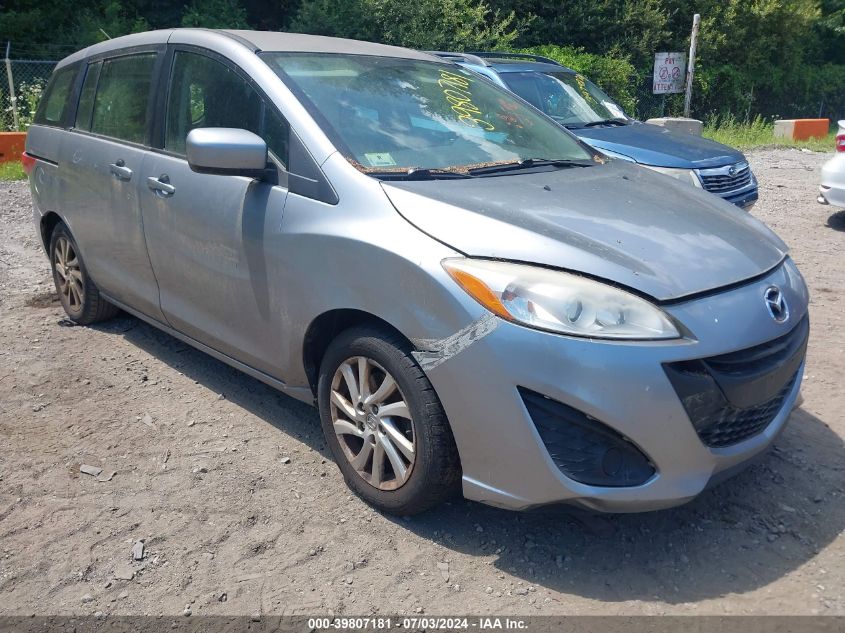 JM1CW2BL2C0114584 | 2012 MAZDA MAZDA5