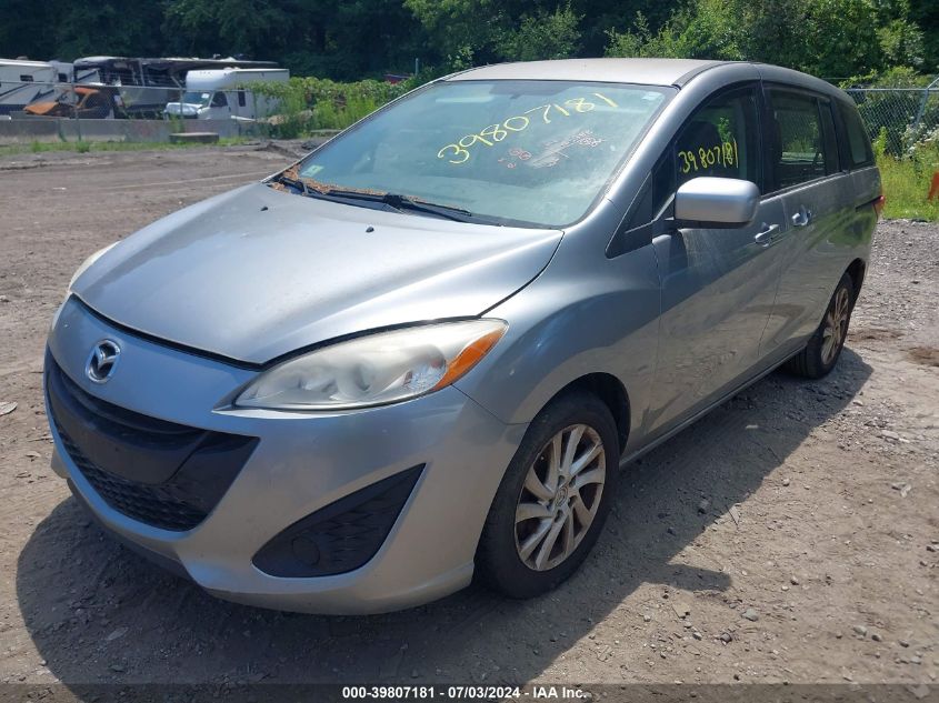 JM1CW2BL2C0114584 | 2012 MAZDA MAZDA5