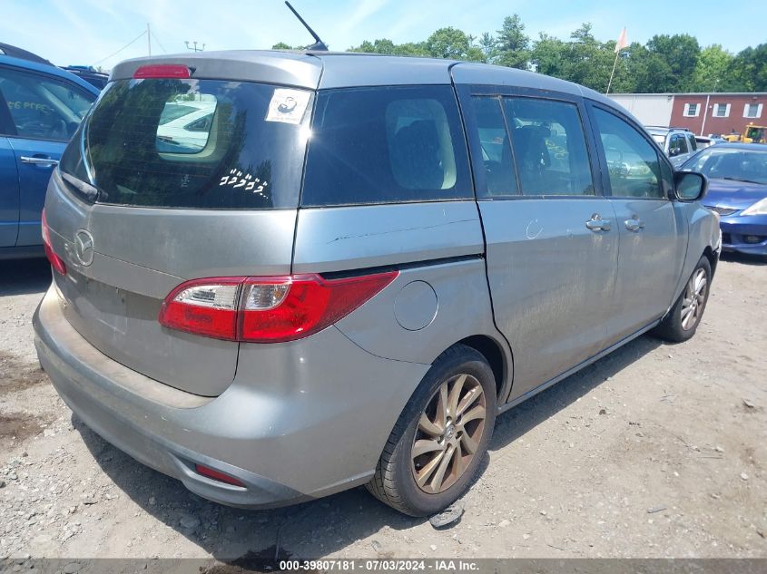 JM1CW2BL2C0114584 | 2012 MAZDA MAZDA5