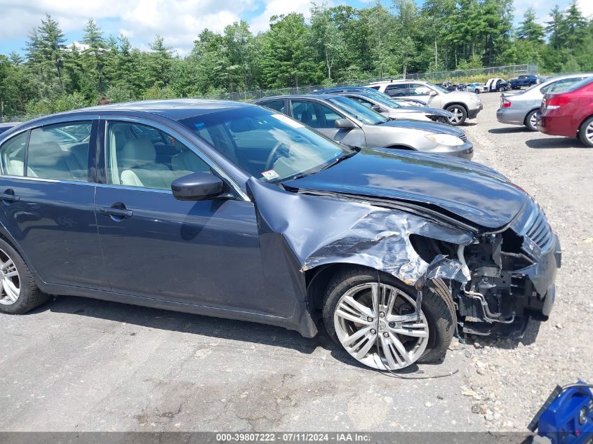 2010 Infiniti G37X VIN: JN1CV6AR0AM461453 Lot: 39807222