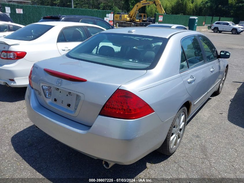 1HGCM66557A030253 2007 Honda Accord 3.0 Ex