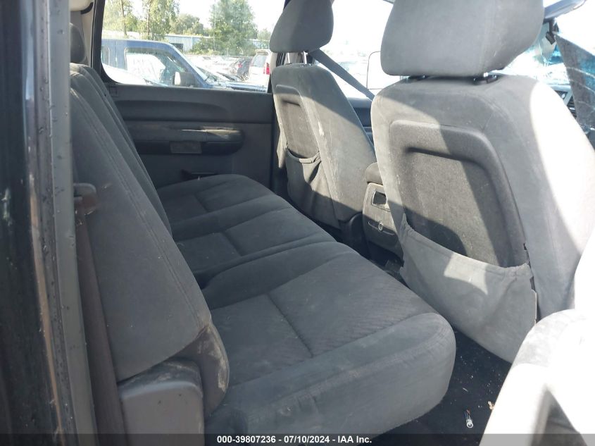 2009 Chevrolet Silverado 2500Hd Lt VIN: 1GCHK53689F160017 Lot: 39807236