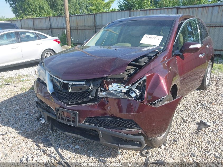 2013 Acura Mdx Technology VIN: 2HNYD2H44DH515802 Lot: 39807244